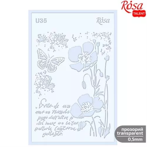 שבלונה פלסטיק רוסה 13/20 ס"מ פרחים 35