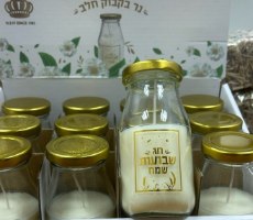 נר בצנצנת חלב - שבועות שמח