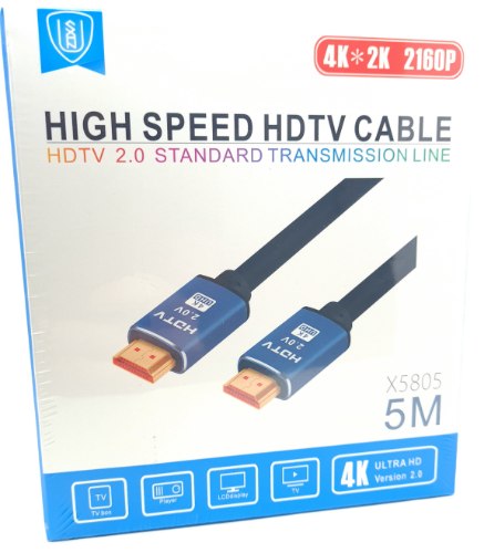 כבל 5 מטר HDMI מוזהב תומך 4K