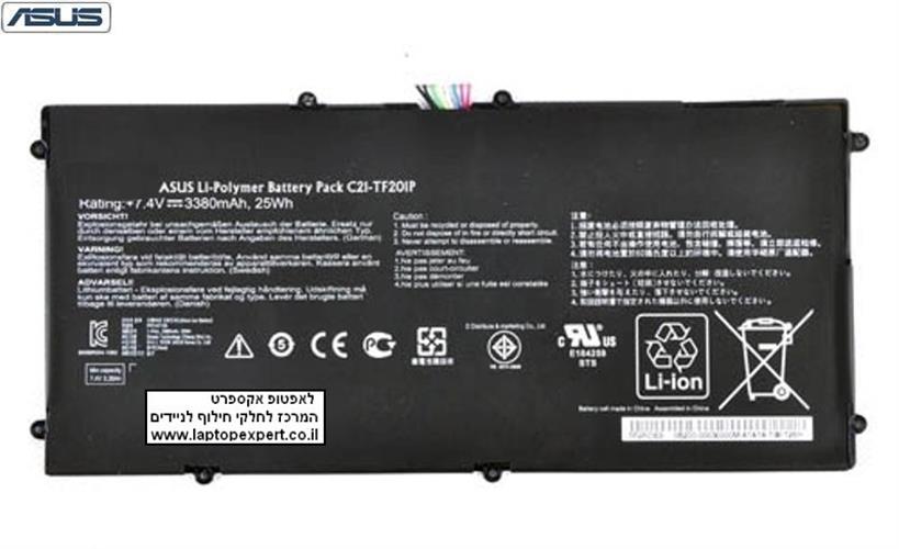 סוללה לטאבלט אסוס ASUS TF201 Prime 32GB Tablet Genuine Battery C21-TF201P , 3380 mAh 25Wh