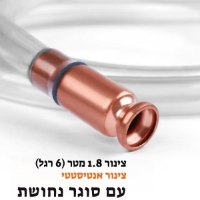 משאבת-סיפון-ידנית-עם-ראש-נחושת-להעברת-דלק-שמן-ומים-6