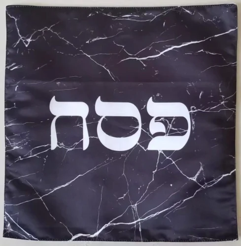 כיסוי מצה סאטן דגם שיש שחור
