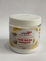 אבקת סוכר להקפאה 300 גרם