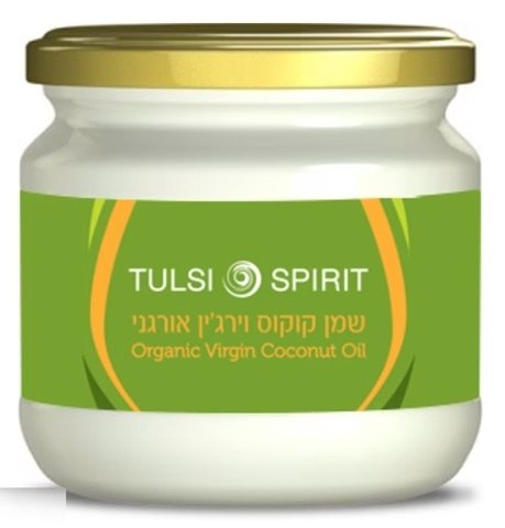 שמן קוקוס אורגני וירג'ין | Organic Extra Virgin Coconut Oil | טולסי Tulsi