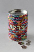 קופת צדקה בצבעוניות עזה