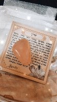 רוזקוורץ