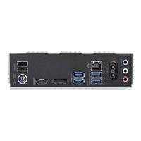Gigabyte B550M GAMING X WIFI6