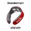 דגם Standart אדום - מכשיר עיסוי חכם לצוואר ולגב העליון Tmassage