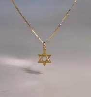 גימור מבריק ואיכותי של שרשרת זהב מגן דוד - צורפות בעבודת יד www.cami.co.il