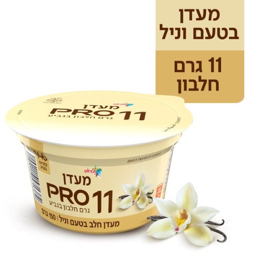 פרו 11 מעדן חלב בטעם וניל