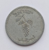 מטבע 25 מיל - תש"ט, ישראל, שנת 1949