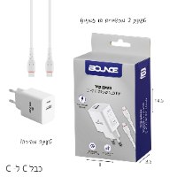 מטען קיר 20W יציאות USB + C עם כבל מסוג C