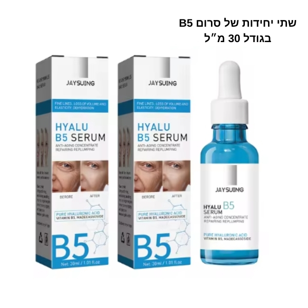 אדמומיות-לחות-קמטים.jpg