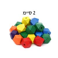 חרוזי עץ מצולעים 2 ס"מ צבעוני 14 יח'