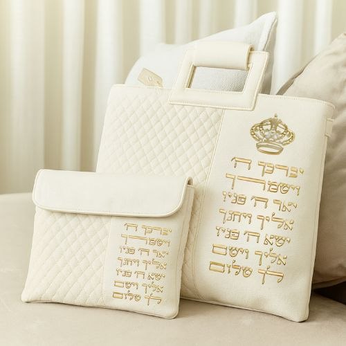 תיק טלית ותפילין מפואר דגם ברכת כהנים זהב