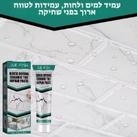 משחת-תיקון-קרמיקה-סדקים-בקיר-3