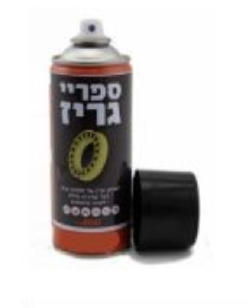 ספריי גריז