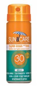 סאן&קאר ספרי שקוף UVA Bמבוגרים 40 SPF30מ"ל