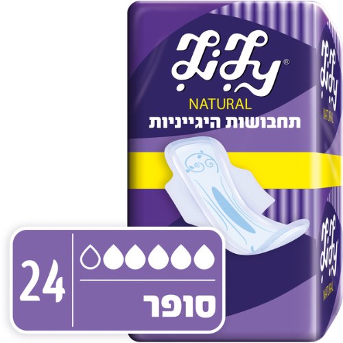תחבושות לילי נטורל סופר