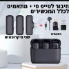 שני מיקרופונים חיבור לטייפ סי + + מתאמים לכלל המכשירים - מיקרופון אלחוטי מקצועי לטלפון