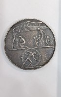 רוטשילד- שנת 1966, מדליה כסף/986, 45 מ"מ, החברה הממשלתית למדליות ולמטבעות