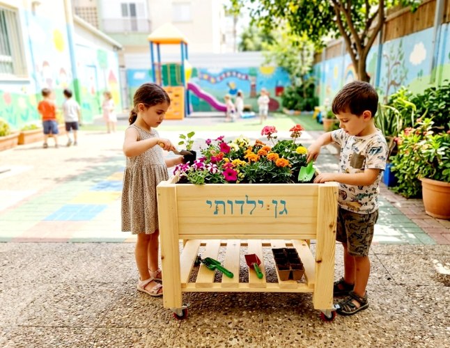 גינה בגן!