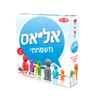 אליאס משפחתי