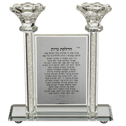 פמוטי קריסטל מהודר הדלקת נרות
