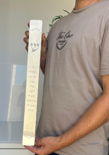 בית מזוזה דגם קלאסי ענק- 50 ס"מ