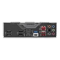 Gigabyte B760 GAMING X GEN5