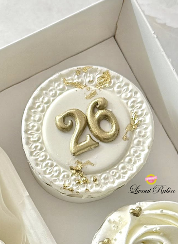 מסגרת עגולה מלכותית קוטר 8 ס''מ
