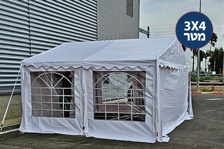 אוהל PVC חסין אש לחצר הבית 3X4 מטר משלוח חינם