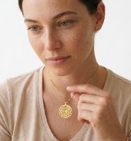 שרשרת "מזמור לתודה" בספירלה