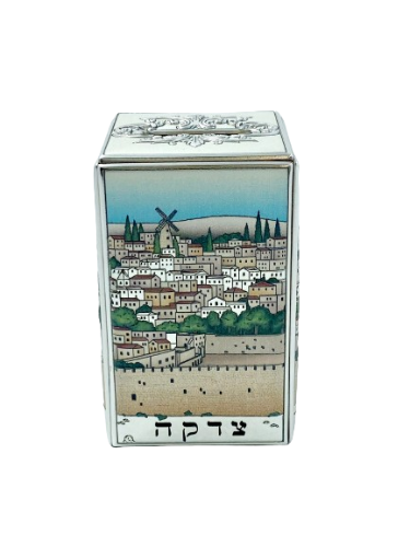 קופת צדקה דגם ירושלים צבעוני משולב כסף טהור 925