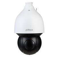 4MP 32X PTZ CAMERA