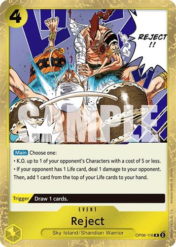קלף בודד וואן פיס one piece - geject - Wings Of The Captain - op06-116