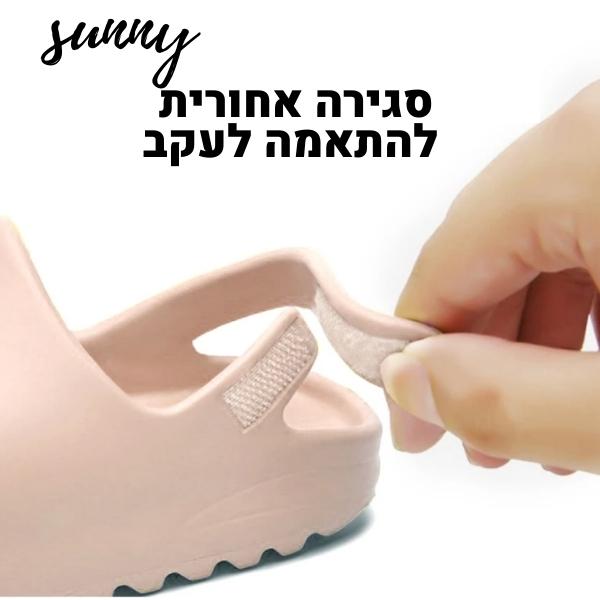 כפכפים-לילדות