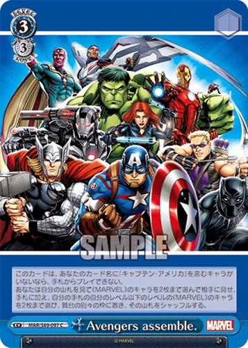 קלף בודד מארוול marvel - Avengers assemble. / Avengers assemble - Weiss Schwarz - MAR/S89-097 C