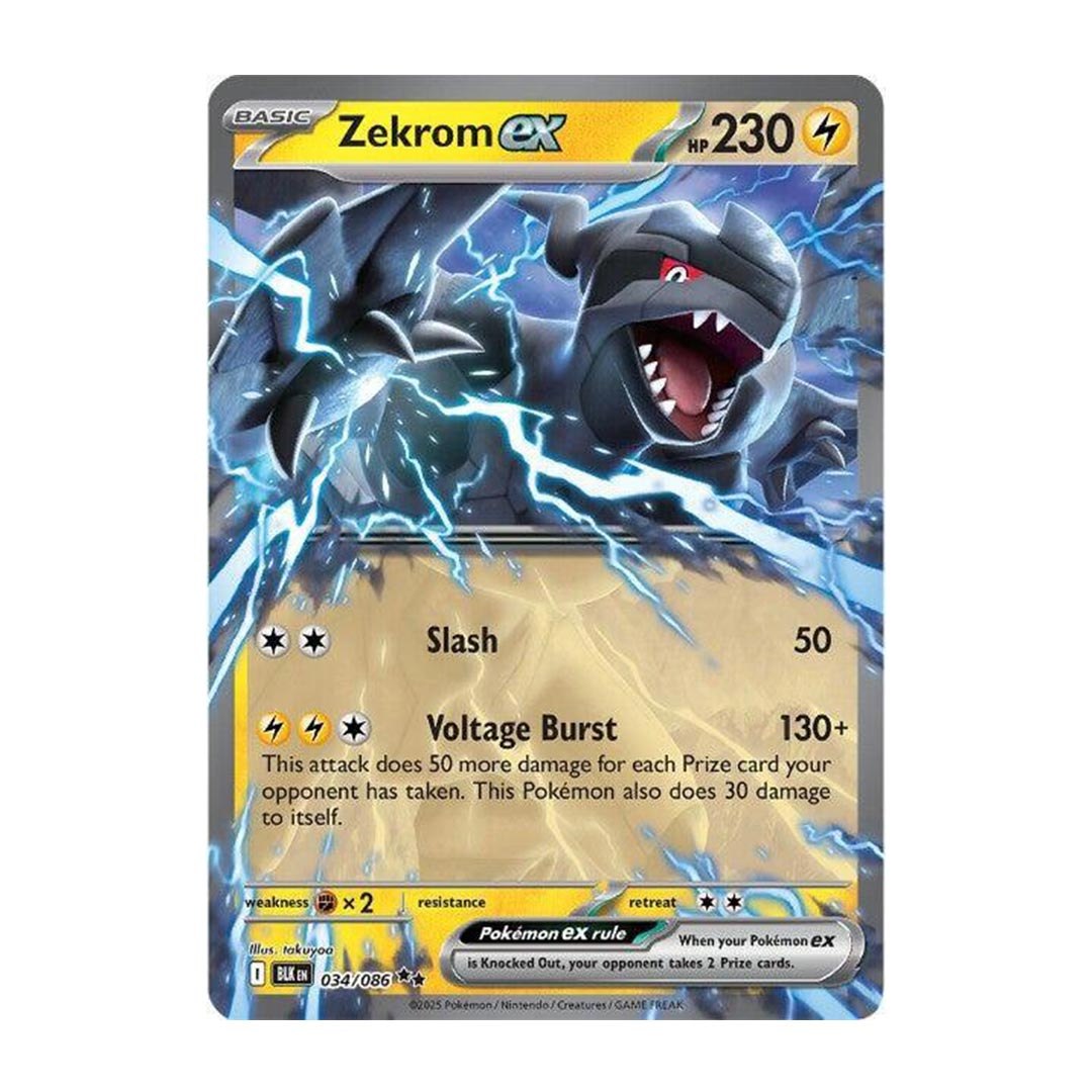 קלף פוקימון בודד single - ZEKROM EX –BLACK BOLT – 034/086