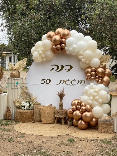 Golden Boho 50 - בוהו זהב - יובל של סטייל
