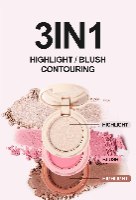 סט 3 TRIPLE BLUSH