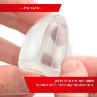 מעצור-שקוף-לדלת-3