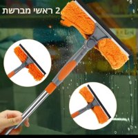 ערכת-ניקוי-חלונות-טלסקופית-דו-צדדית-3