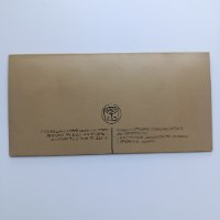 סדרת מטבעות חנוכה, תשנ"ג, דמי חנוכה- שנת 1992, החברה הממשלתית למדליות ולמטבעות