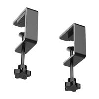 MOZA Table Clamp For Yoke