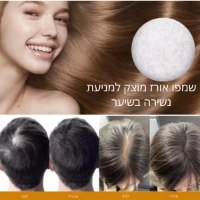 שמפו-סוליד-בר-ללא-פלסטיק-שמן-אורז-וחלבון-לשיקום-שיער-יבש-ושביר-5