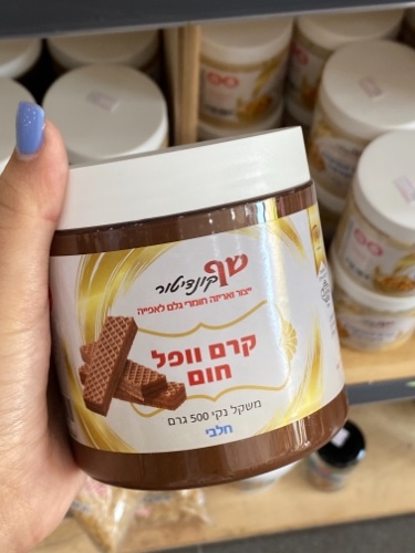 קרם וופל חום חלבי 500 גרם