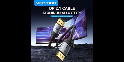 Vention DP 2.1 16K/60Hz 80Gbps - 2m Cable