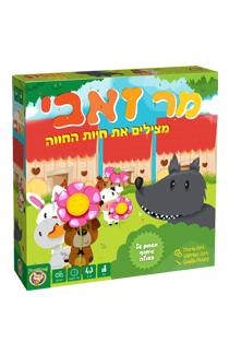 מר זאבי