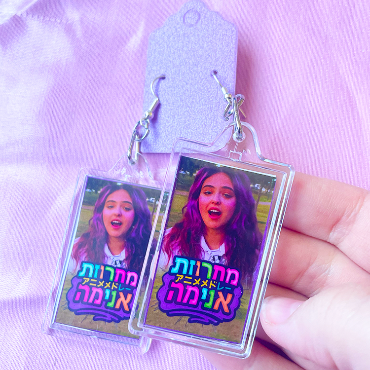 עגילים - מחרוזת אנימה